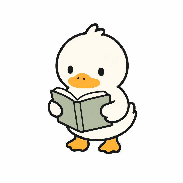 本を読むアヒル